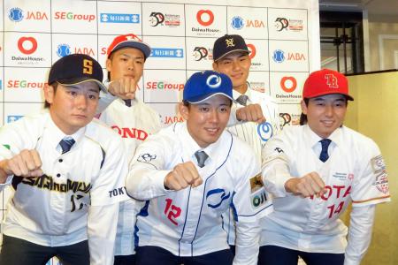 巨人1位竹丸「優勝してプロに」 日本選手権28日開幕