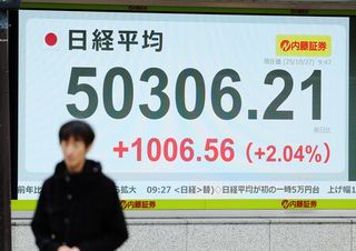 東京株、初の５万円台＝米株高、米中対立緩和を好感