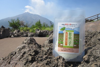 水注ぐだけでおろしに　栄養凝縮、桜島大根パウダー　売れ行き安定