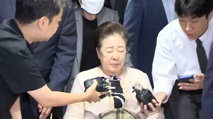 旧統一教会の韓鶴子総裁が12月1日に初公判へ…韓国前大統領夫人に高級ブランド品を贈ったあっせん収賄の罪などで起訴