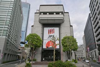 東京株、初の５万円台＝米中対立緩和を好感―高市政権への期待も