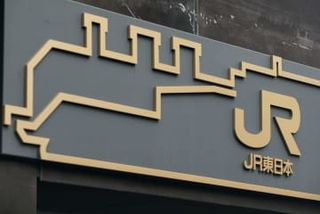 JR東、地方36路線で赤字　24年度、総額790億円