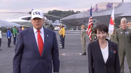 トランプ大統領と高市首相が米軍横須賀基地に到着 専用ヘリ「マリーンワン」で移動