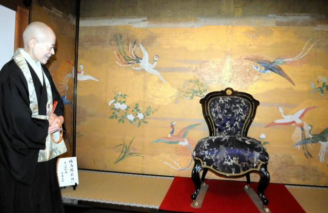 花の御所ゆかりの尼寺 大聖寺門跡も参加 京都非公開文化財特別公開