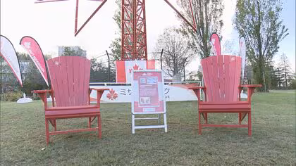 大阪・関西万博カナダパビリオンの『イス』 愛・地球博の“カエデモニュメント”を移設した愛知県刈谷市の公園に