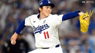 佐々木朗希 WSデビューは1回2/3無失点、ピンチの場面も見事なセットアップ 味方の好守にも助けられる