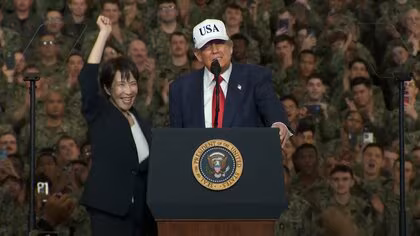 初の日米会談「新たな黄金時代」へトランプ氏は日本を「最強の同盟国」と強調…拉致被害者家族には「できる限りする」 高市首相は米兵前で「異例スピーチ」