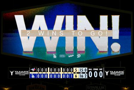 WS最長タイ、延長18回の激闘 総力戦、ファンも大歓声