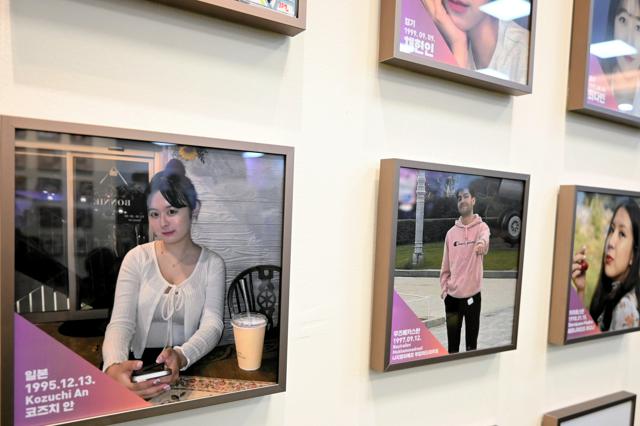 いまでも「ただいま」って 梨泰院事故から3年、日本人遺族の悲しみ