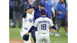 松坂大輔解説「勝負を分けたポイント」 ドジャースが6時間超えの死闘制す MLBワールドシリーズ第3戦