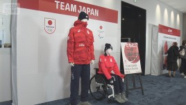 ミラノ五輪まで100日 代表ウェア発表