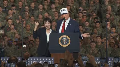 トランプ大統領が横須賀基地訪問 F-35戦闘機用ミサイルを近く自衛隊に納入表明 高市氏を壇上に招き協力強化アピール