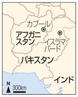パキスタン、タリバンと協議決裂 国境地帯での停戦維持不透明