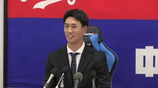 【中日・契約更改】森駿太(18)20万円アップの620万円でサイン「自分の強みである強いスイングは心がけられたかな」