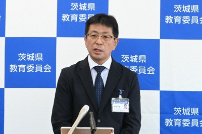 茨城県教委、全県立高の廊下に防犯カメラ設置へ 盗撮抑止で全国初