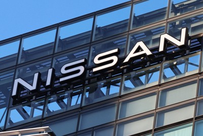日産、26年3月期は2750億円の営業赤字予想　米関税が影響