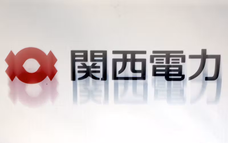 関西電力の26年3月期、純利益14%減に上方修正 酷暑で電力需要増
