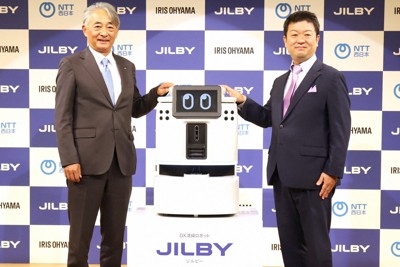 アイリスオーヤマ、自社製清掃ロボット開発 労働力不足解消目指す