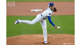 大谷翔平vsゲレーロJr.を松坂大輔が解説 二刀流出場・WS初登板を終え「全試合必要であれば準備したい」