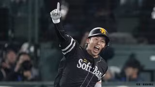 【ソフトバンク】延長の激闘を制し4連勝 5年ぶり12度目の日本一!野村が11回、村上から決勝弾 柳田が8回に石井から同点2ラン