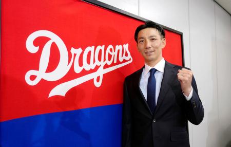 嶋基宏氏が中日ヘッドコーチ就任 「監督が目指す野球を伝える」