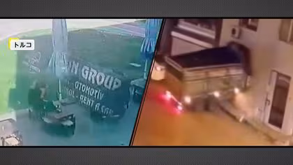 カフェでくつろぐ人の間に看板落下…風速8m強風が影響か 坂下るトラックがブレーキ利かず正面住宅に突っ込む トルコ