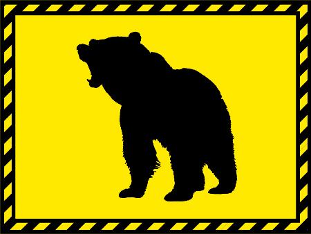 J1新潟施設付近にクマ出没 練習は実施、当面一般非公開に