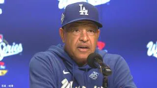 ロバーツ監督「まだ奥に潜んでいる力もある」トロント決戦で逆転Vへ「何度もこういう状況を乗り越えてきた」と自信