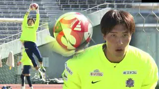 「何としてでも勝って優勝してまたこの広島に帰ってきたい」ルヴァン杯決勝に向けサンフレッチェ広島大迫敬介 広島で最後の練習