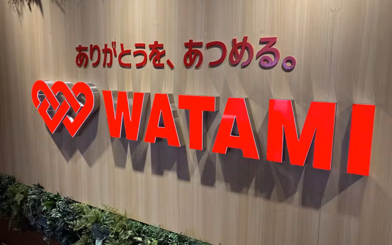 ワタミ、定年を65歳まで引き上げ 再雇用は75歳