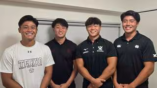 「日本代表も遠い未来ではない」帝京大・早稲田大・明治大・慶応大 ラグビー関東大学対抗戦の主将4人が語りあった”今と未来”
