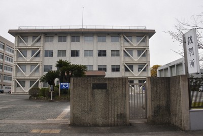 久留米中央病院の運営法人が破産手続き 負債13億円 業績安定せず