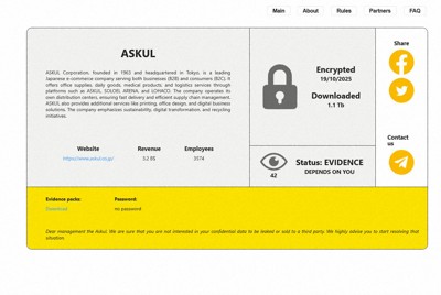 アスクル「情報流出を確認」　サイバー攻撃、ハッカー集団が犯行声明