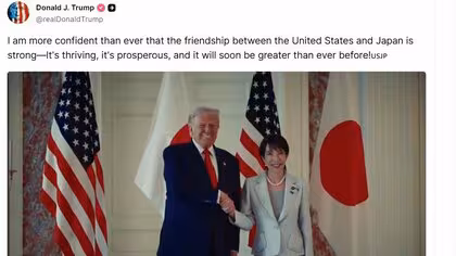 トランプ氏、「日米の友好関係が強固であることをこれまで以上に確信」 高市首相との動画をSNSに投稿