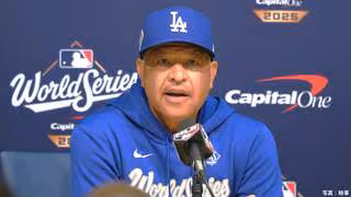 大谷翔平リリーフ登板も視野に「明日、彼の状態を見て判断」ロバーツ監督が言及、負けたら終わりの一戦へ「心構えがすべて」