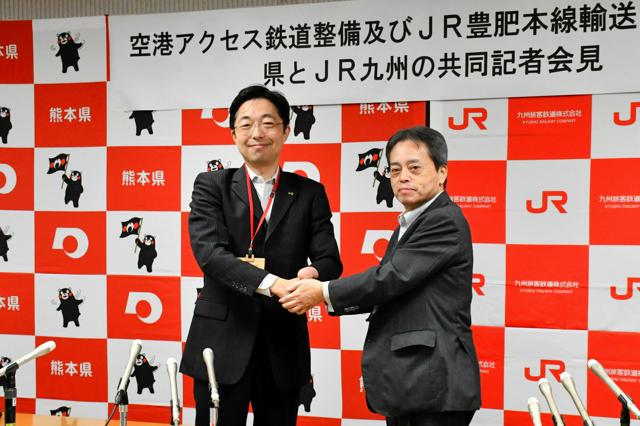 熊本空港アクセス鉄道、JRと県「着実に」 2034年度開業めざす
