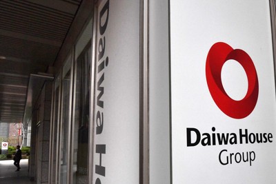 大和ハウス、住友電設を買収へ　総額約2920億円　TOB実施へ