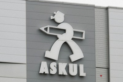 アスクルのサイバー攻撃被害　ロシア系ハッカー集団が犯行声明