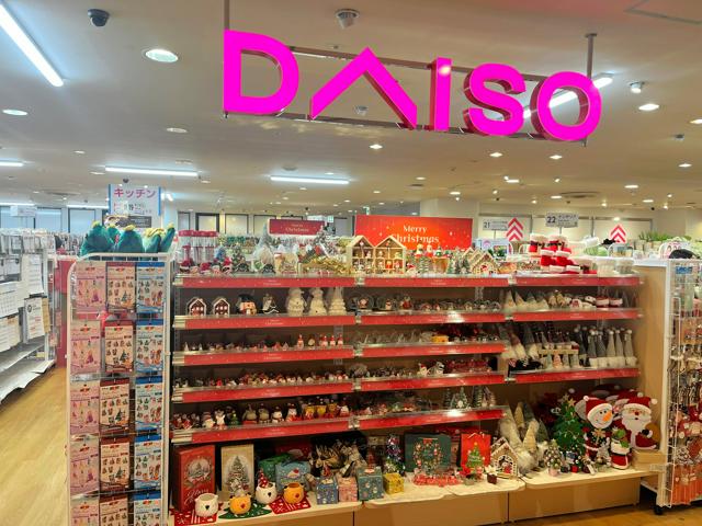 100円ショップが広島三越に出店 ダイソー大型店で若者層呼び込み