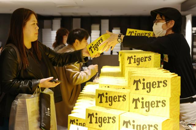 日本一は逃したけれど…阪神梅田本店で「感謝セール」11月4日まで