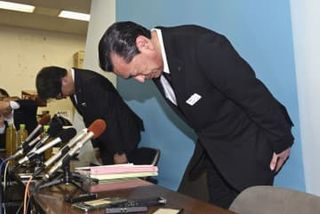 反社勢力へ04年から10億円か 要求に屈し、繰り返し支払い