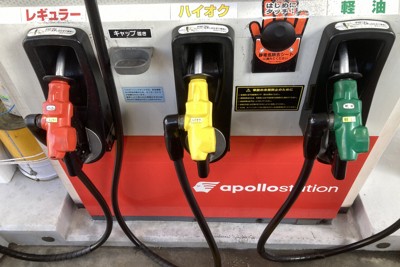 ガソリン暫定税率、年内廃止で合意　1リットル155円程度の見込み