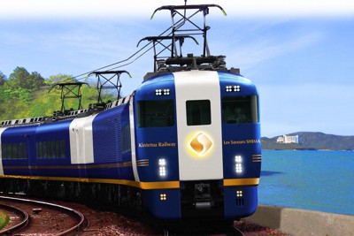 近鉄、フレンチ料理提供の新観光列車発表　名古屋－賢島間で