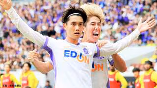 サンフレッチェ広島、3年ぶり2度目の大会制覇 ！ ロングスローからの2発に東俊希FK弾で柏レイソル撃破【ルヴァン杯】