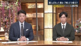 松坂大輔＆和田毅解説　ドジャース連覇の鍵　山本由伸「無双投球」への期待　「二刀流・大谷翔平」の起用法