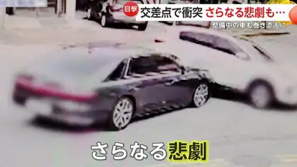 「免許返納しろ」衝突事故の弾みで“さらなる悲劇”…弾き飛ばされ整備中の車に、もう一台も街路樹に突っ込み横転　韓国