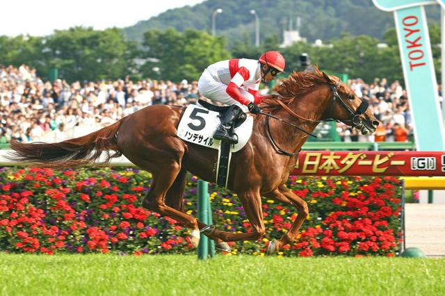 JRAの横山典弘騎手に黄綬褒章　貫いてきた「馬本位」の姿勢