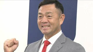 「ほんまに来てくれるんか」が第一声　広島カープ石井弘寿コーチ就任会見