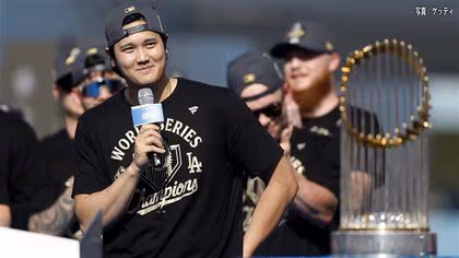 WS連覇ドジャースが凱旋　ファン歓喜に侍トリオも笑顔　大谷選手「来年また優勝リング獲得する準備できている」