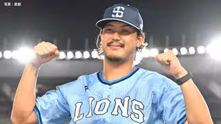 西武・高橋光成のポスティング申請を球団が容認「この決断が間違っていなかったと思えるように」